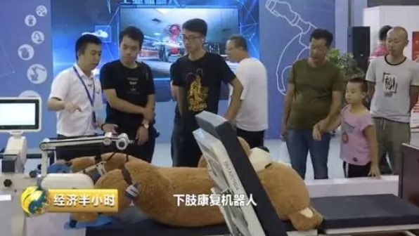 智能科技點亮未來 污水處理養(yǎng)魚與海水淡化創(chuàng)新，智能機器人技術(shù)引領(lǐng)可持續(xù)發(fā)展