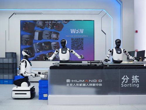 全國首例！全自主無人化人形機器人導覽方案發布，開啟智能服務新紀元