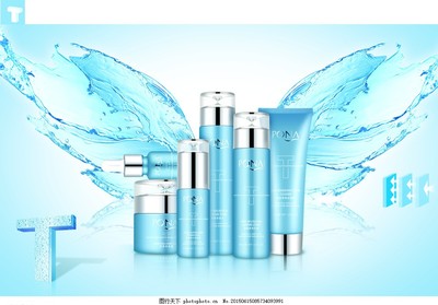 美妝科技，點亮精致生活