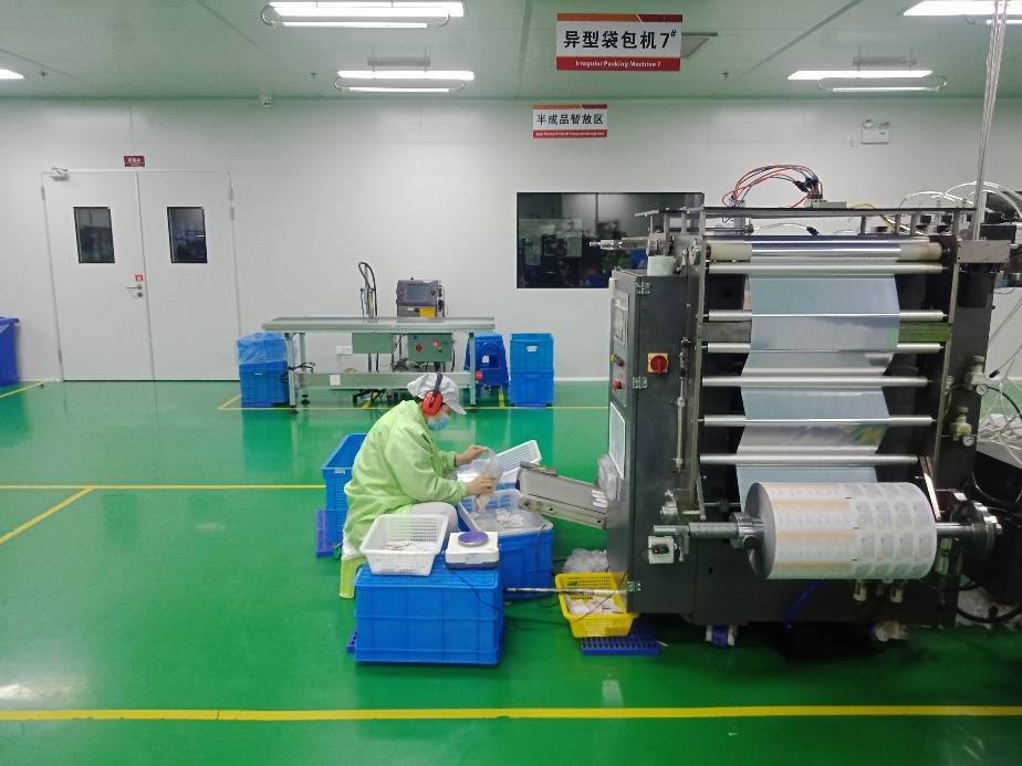 從韻斐詩工廠看次拋趨勢(shì) 家用電器的新消費(fèi)邏輯