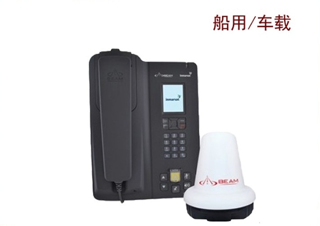 Beam Oceana400海事衛星電話 船載與車載通訊的可靠選擇