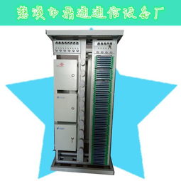 華脈室內敞開式三網融合720芯MODF光纖總配線架 高效通信的基石
