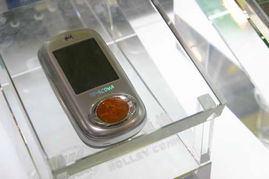 回望2005年北京通信展 1號館的TD-SCDMA終端影像與時代印記
